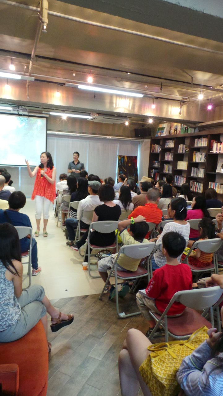 20140622 Book Launch Event048